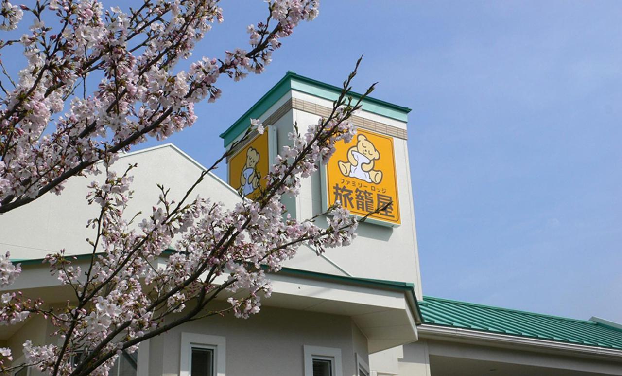 Family Lodge Hatagoya Iga Exteriér fotografie